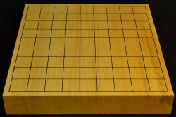 卓上将棋盤　本榧(日本産)一枚板　t6529