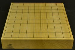 卓上将棋盤　本榧（日本産）一枚板 　t6870