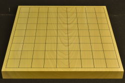 卓上将棋盤　本榧(日本産)　一枚板　t6913