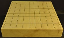 卓上将棋盤　本榧(日本産) t6966