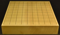 卓上将棋盤　本榧(日本・日向産)柾目一枚板 t6990