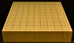 卓上将棋盤　本榧(日本産)天地柾一枚板 t7023
