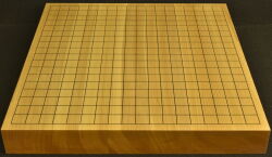 卓上碁盤　本榧（日本・日向産）　 柾目　再生品