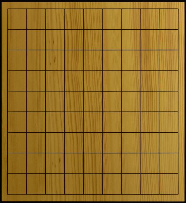 本榧将棋盤53-6442