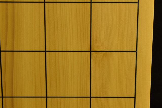 本榧将棋盤62-6468