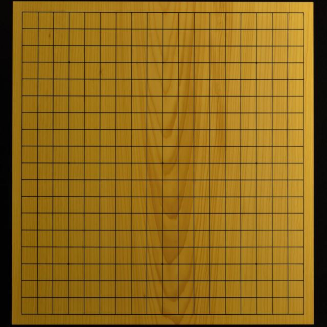 本榧碁盤61-6509