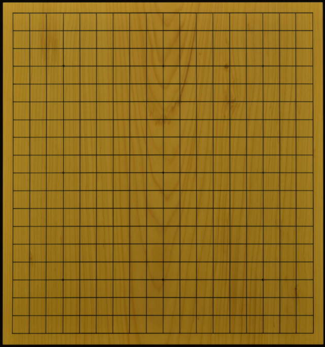 本榧碁盤59-6605