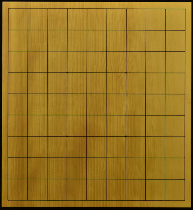 将棋盤 本榧将棋盤 5寸柾目 244152