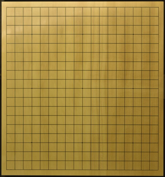 本榧碁盤66-6926