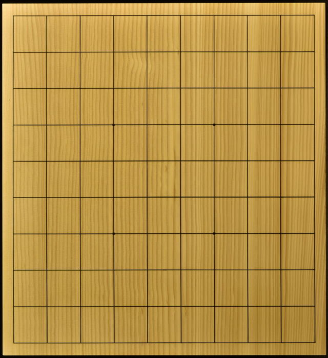 本榧将棋盤 7020