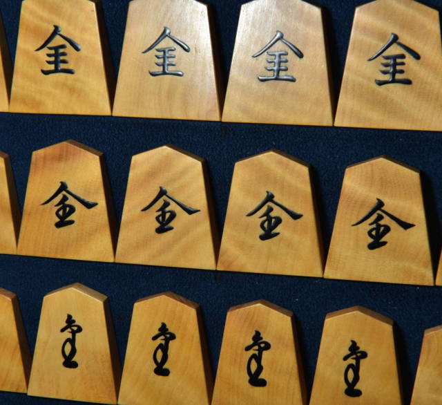 重安作（道心作）　清安書　中国黄楊赤柾虎斑盛上駒 重安作（道心作） 清安書 中国黄楊赤柾虎斑盛上駒 - メルカリ
