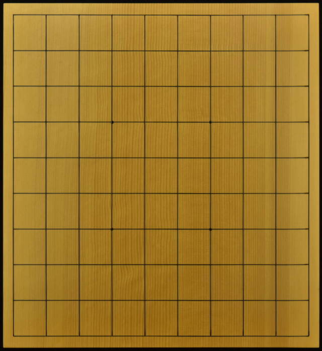 本榧将棋盤 6.7寸柾目 駒台付