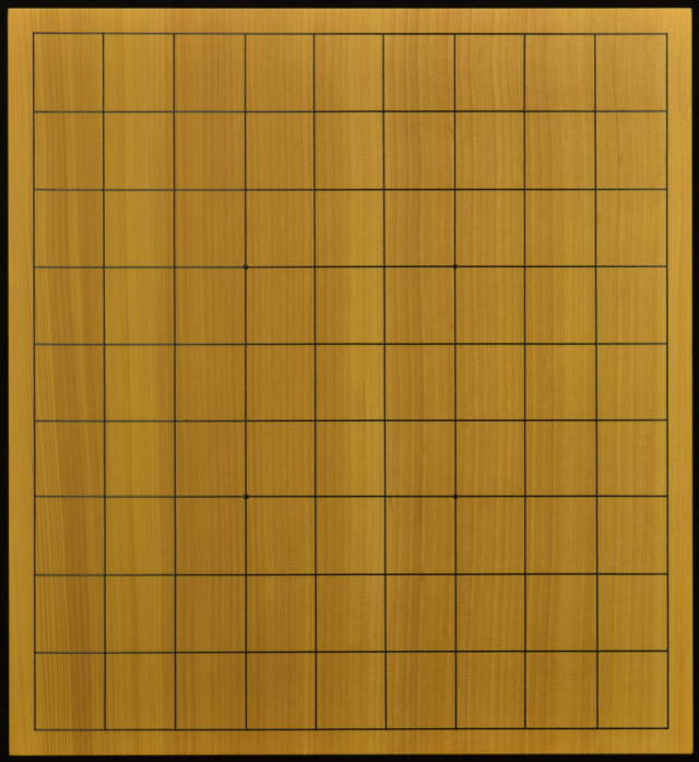 本榧将棋盤 3寸柾目 黒柿駒台付