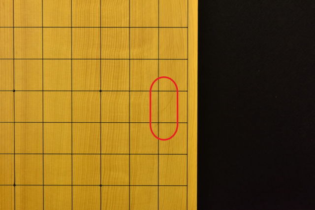 本榧将棋盤 6.2寸柾目