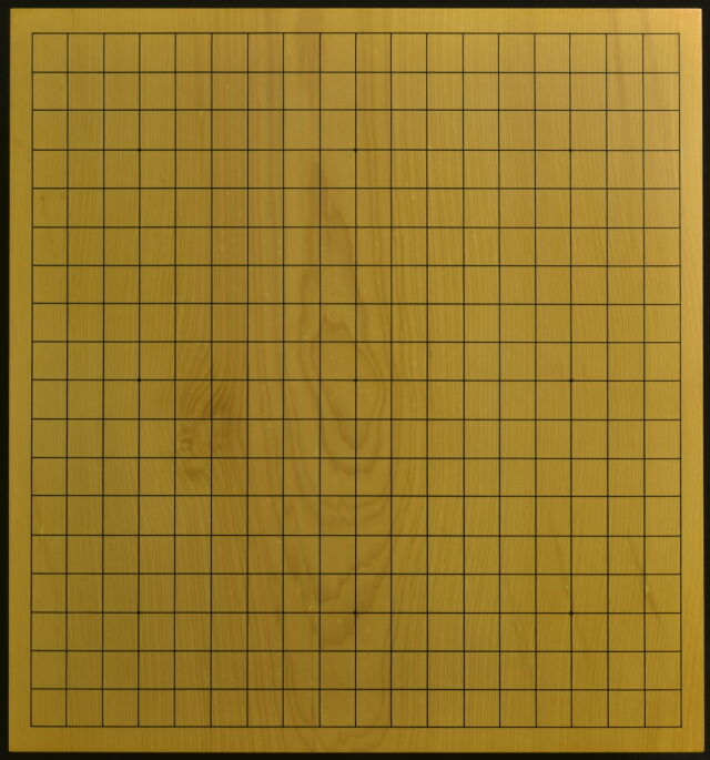 本榧碁盤、本蛤碁石セット