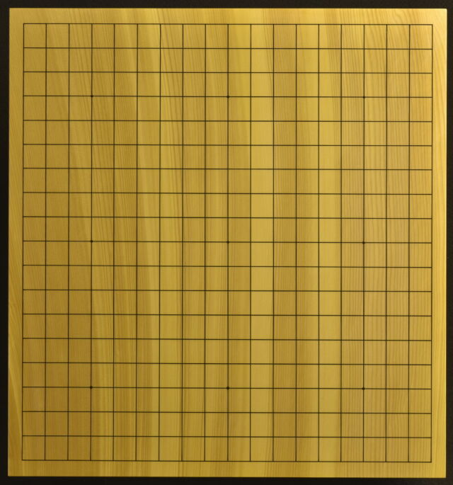 碁盤 本榧(日本・日向産)7.6寸 柾目極上