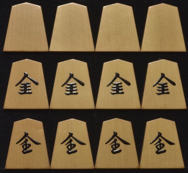 将棋駒　淡月作　本榧　柾目　盛上駒　雅峰書 将棋駒 淡月作 本榧 柾目 盛上駒 雅峰書 [KMR-KY-N9963-001