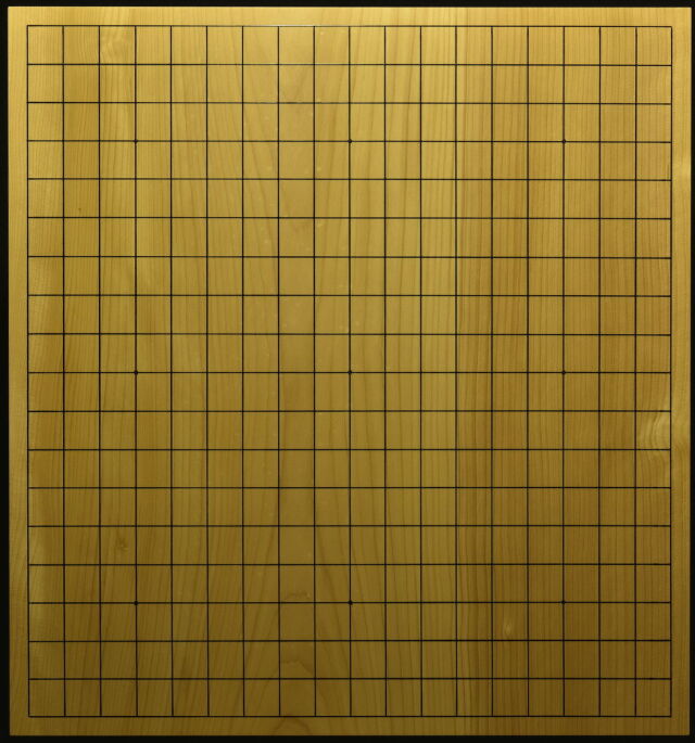 本榧碁盤6.1寸板目