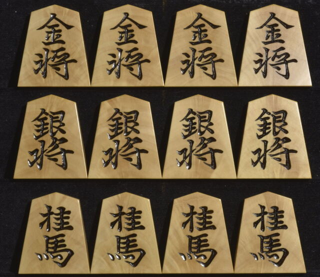 槐エンジュ将棋駒箱　ガラスコート仕上げ 槐エンジュ将棋駒箱 ガラスコート仕上げ 槐エンジュ将棋駒箱 ガラス