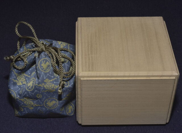 将棋駒 清峰作 淇洲書 孔雀杢 彫駒