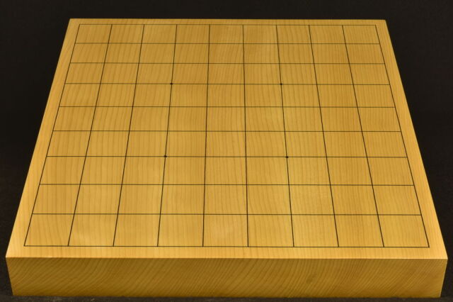 将棋駒 光匠作 一字彫 彫埋、将棋盤セット
