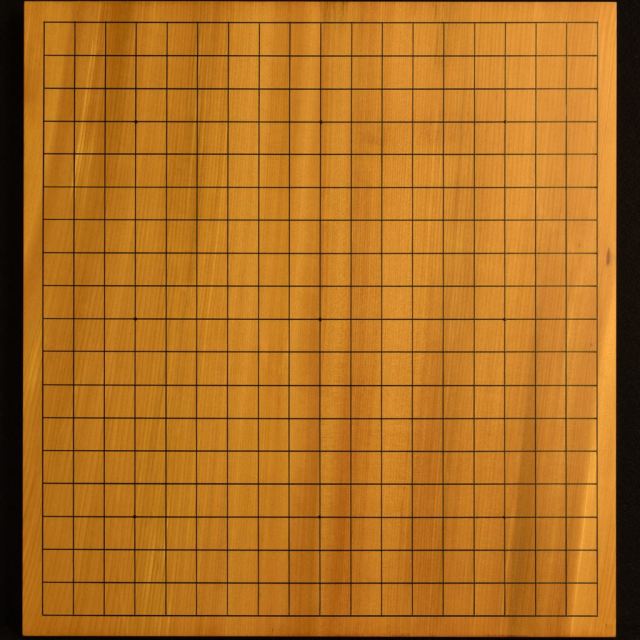 碁盤 本桂10号卓上 松印
