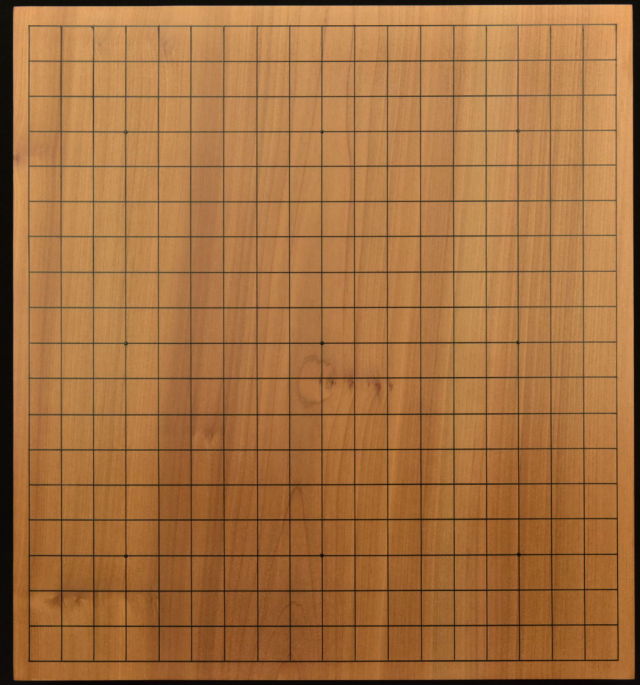 碁盤 本桂60号 松印 中古品