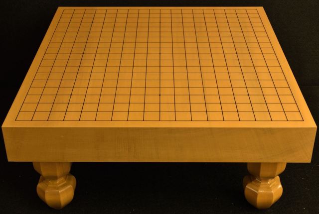 碁盤 新桂（アガチス）20号竹印