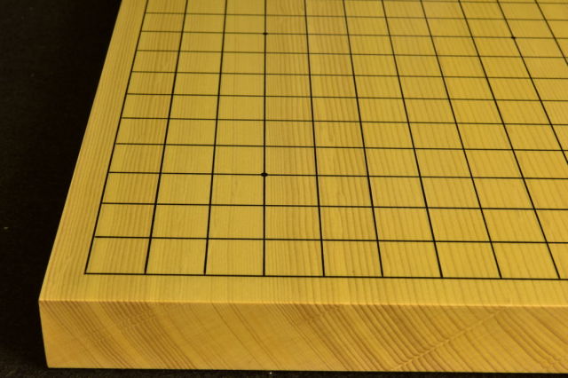 碁盤 新かや10号 本漆太刀盛 松印