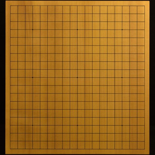 碁盤 新かや60号 特上