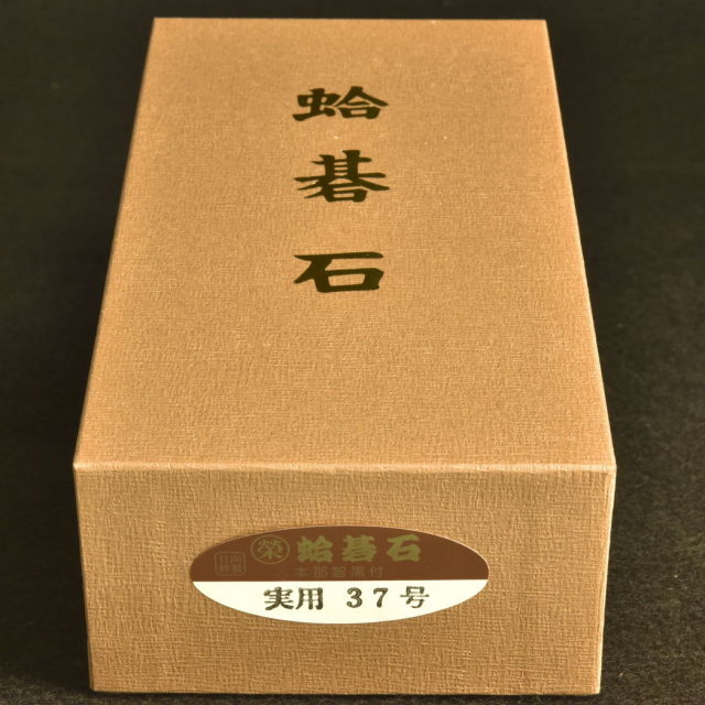 蛤碁石 36号 37号 極厚 はまぐり 蛤 碁石 本蛤碁石 37号実用