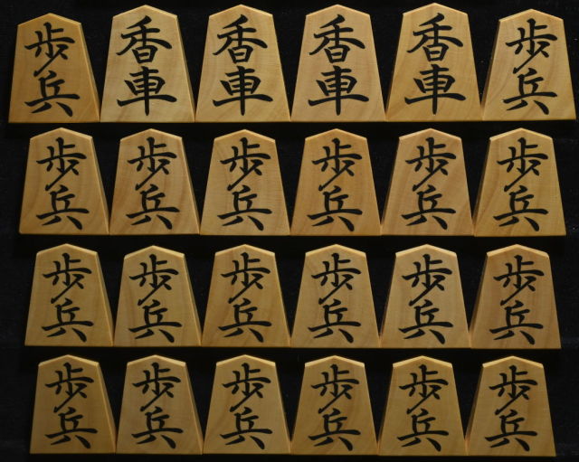 地唄鼈甲調駒(銀駒) 地唄鼈甲調駒(銀駒)NO3 楽天市場】地唄三味線用【 水牛駒 銀