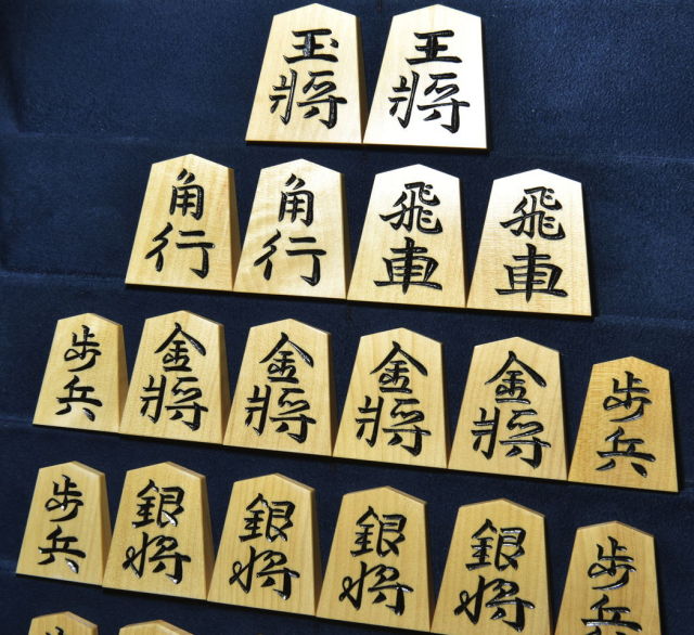 一舟作】錦旗書特上彫 しごき