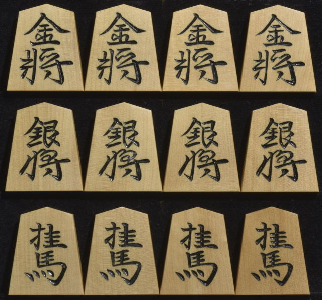 亦芸 鄭様ご依頼用 本桂｜将棋盤40号 3点セット｜樺上彫／駒台