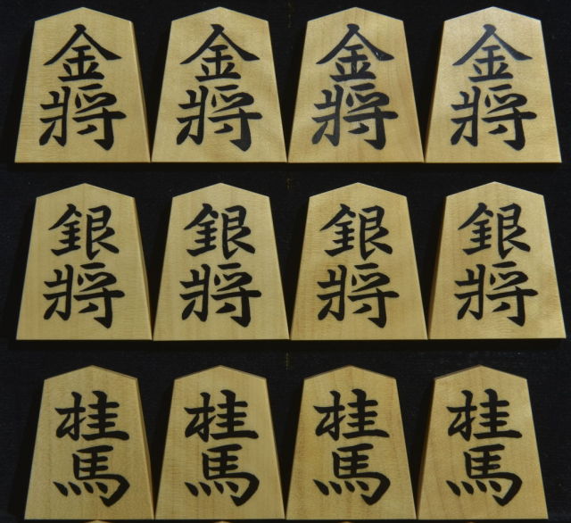 竹鳳 書法 ko05mnd.jpg