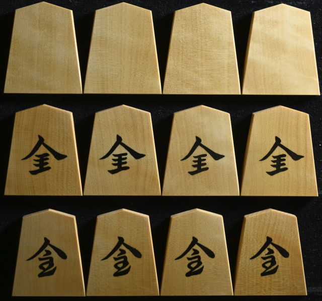 壺中天　生駒瓢泉著 柳川敬介・海山俊亮・伊藤昌徳 「壺中天」-KO-CHU-TEN- 2025年6