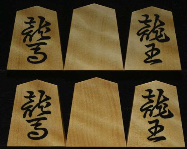 昇龍　竹　彫り物　飾り　アンティーク chikufuu-tokujoubori-shoryu-