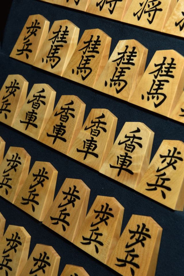 12/5まで期間限定値下げ　菱湖　彫埋駒　¥55,900-→¥30,000- 月山作 菱湖 彫雛駒