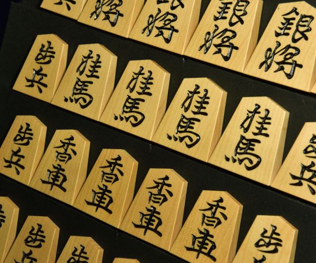 月山作 水無瀬 彫駒