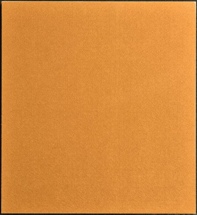 卓上将棋盤 本榧(日本・日向産) 柾目接合盤 t6488