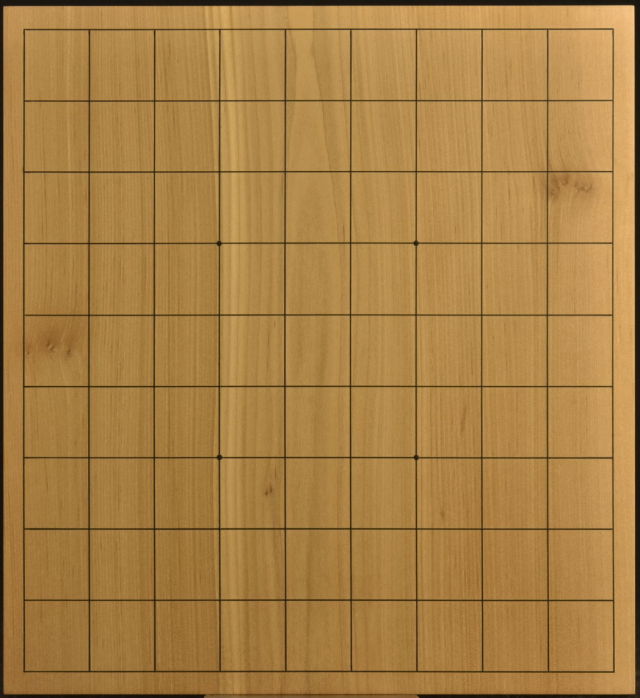 将棋盤 本桂30号 竹印