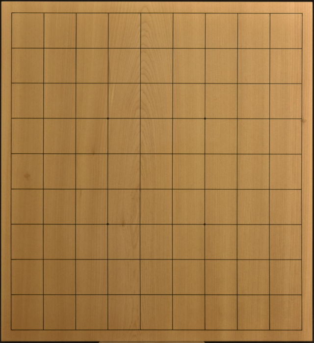 将棋盤 本桂30号 竹印