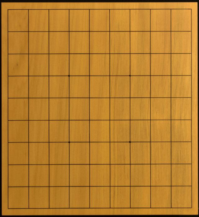 碁盤 桂松 六十号