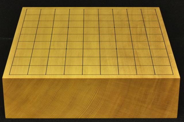 将棋盤 新かや30号卓上 松印
