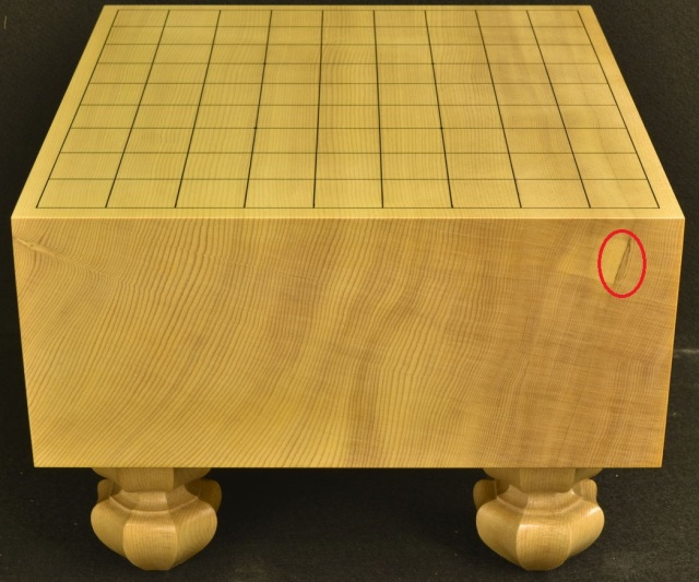 将棋盤 新かや50号 竹印