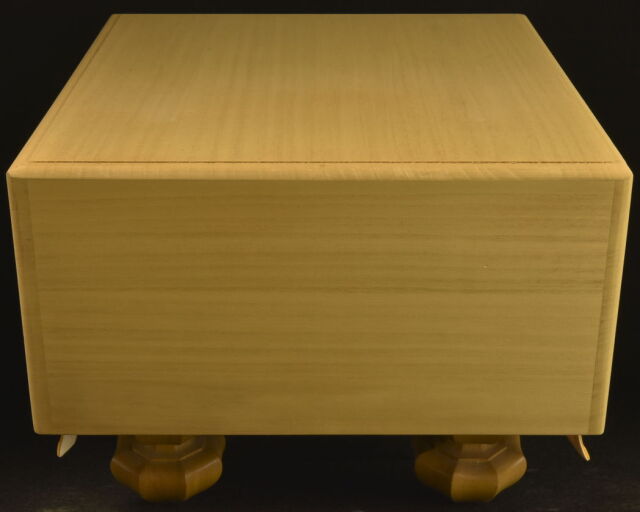 （非売品）【某Ｈ九段使用】高級将棋盤 非売品）【某H九段使用】高級将棋盤 将棋盤 新かや5寸足付将棋
