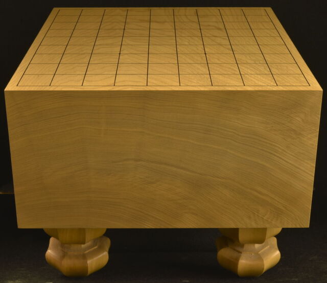 将棋盤 塩地 5寸7分