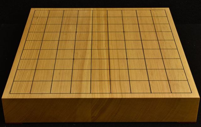 将棋盤 栂 20号卓上 松印