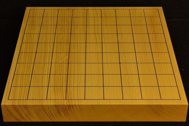 卓上将棋盤 本榧(日本産)一枚板 t6406