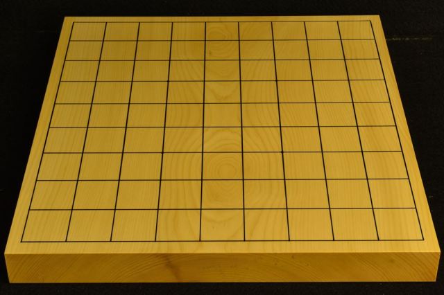 卓上将棋盤 本榧(日本・日向産) 一枚板 t6462